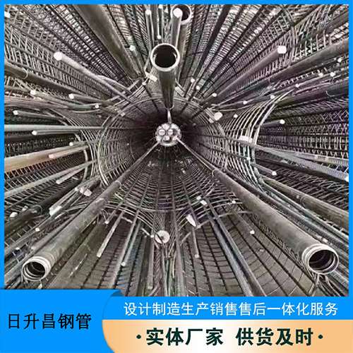 巴青法兰式声测管规格