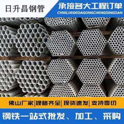 巴青声测管桩基现场检测技术规定