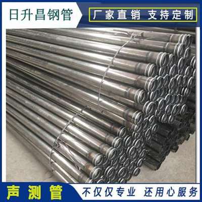 巴青声测管规格都有哪些