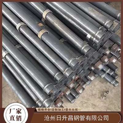 巴青最薄的声测管壁厚可以到什么程度