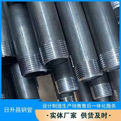 巴青套筒式声测管的特点与连接方式