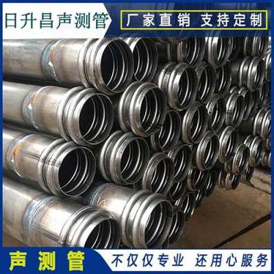 巴青声测管法兰式连接的性能优势是什么