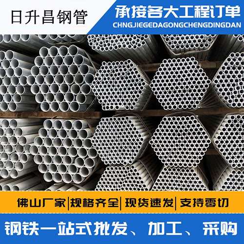 巴青史上最薄的声测管壁厚可以到什么程度？