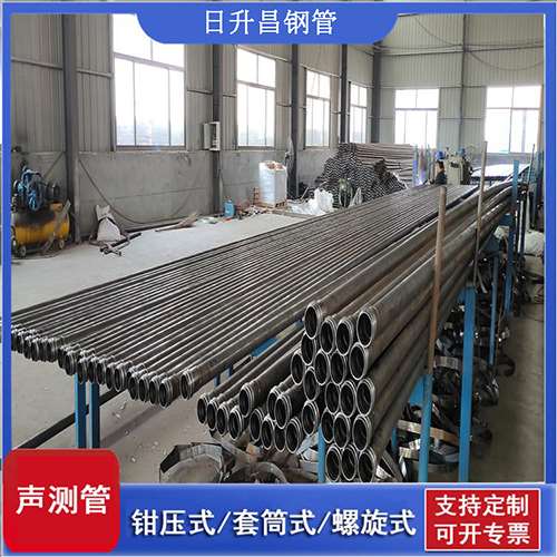 巴青50声测管材质是无缝钢管吗?